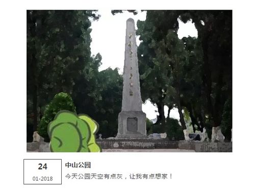 探秘清远：不可错过的旅游胜地